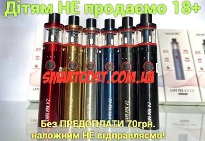 Вейп eGrip mini Joyetech купить по низкой цене за 4 176 руб. с доставкой по  России