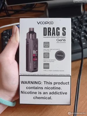 Электронная сигарета VooPoo Вейп Drag X Pod Mod Kit - «Отличный вейп » |  отзывы