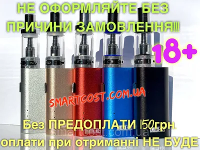 Купить Электронная сигарета Jomo Lite 40w Вейп Vape Бокс мод, цена 999 грн  —  (ID#1573561878)