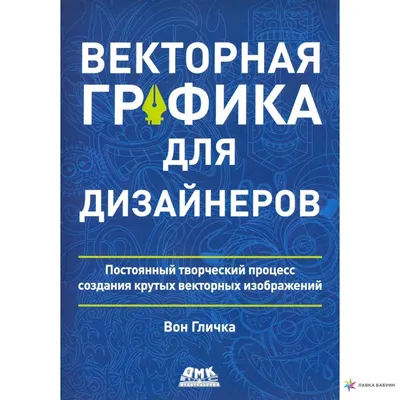 Обои новый год, подарки, векторная графика картинки на рабочий стол, раздел  новый год - скачать