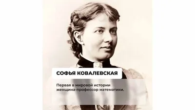 Великие люди России. Степанов Ю. Г., Артемов В. В. (1073744) - Купить по  цене от 1  руб. | Интернет магазин 