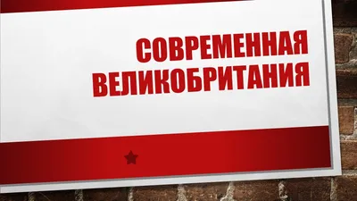 Ещё одно виде с презентации и оно про нашего гостя из Великобритании  @lukegshaw Чтобы посмотреть его фильм в хорошем качестве, пройдите к… |  Instagram