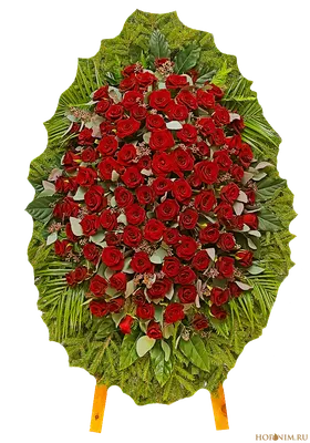 ᐉ Декоративный венок из цветов 46 см (CLN-001)