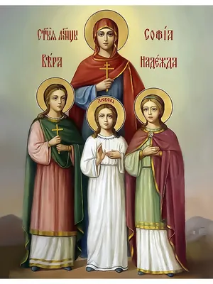 Купить икону Вера, Надежда, Любовь и мать их София Римские. Икона на холсте.