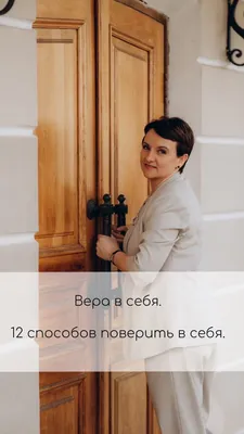 Волшебство — это вера в себя. И когда тебе это удается, то удается и все  остальное | Пикабу