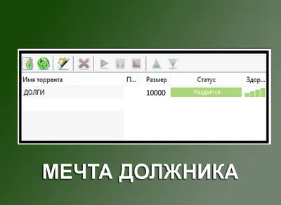 Вне закона: как устроен бизнес российских коллекторов :: Общество :: Журнал  РБК