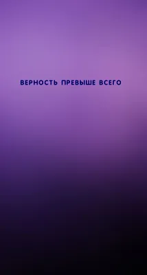 Картина художника Саша Снегирь Верность в стиле Реализм интернет магазин  SwamiArt