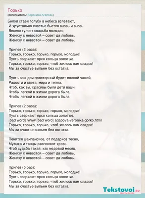 Цифровая лингводидактика”: начало большого пути! - МГПУ