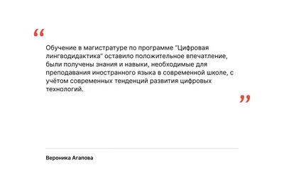 10 самых перспективных российских деятелей моды и дизайна моложе 30 лет —  2021 | 