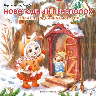 Нефедова Татьяна Александровна - Оториноларинголог, врач высшей категории,  отзывы, запись на прием в ОН КЛИНИК