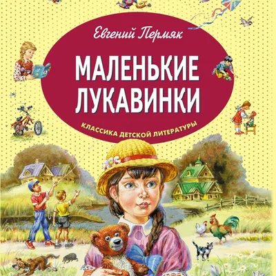 14 октября состоялась церемония закрытия фестиваля «Свет. Изображение.  Музыка»