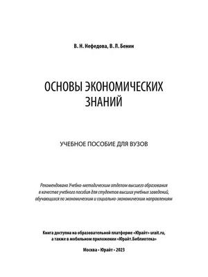 Olimpbet Суперлига. Нефёдова, Пойлова, Крупенникова, Селивёрстова… Герои  предвариловки. Часть 2 | Гандбол. Быстрый центр | Дзен