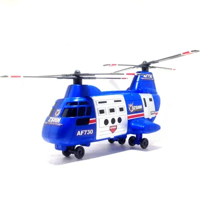 Игрушечный детский вертолет с двумя винтами - Полесье игрушки