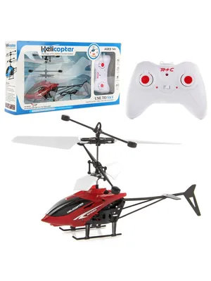 Вертолет детский на сенсорном управлении аккумуляторный и пульте ду,  управления. - купить с доставкой по выгодным ценам в интернет-магазине OZON  (634450246)