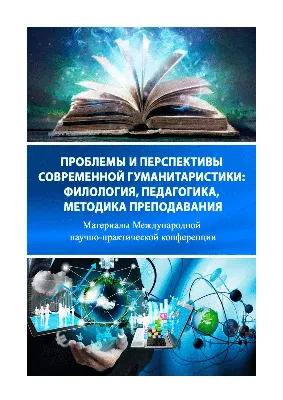 Весь мир ученьми своими просветившия и вся концы ко Христу приведшия» —  Сретенский монастырь чествует первоверховных апостолов Петра и Павла