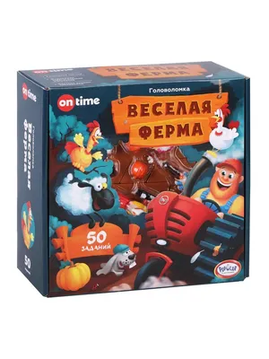 Логическая игра Веселая ферма (45053) по низкой цене - 