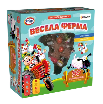 Веселая Ферма (Funny Farm) (UA) Rozum - Настольная игра (R004UA) Купить по  цене 759 грн грн. в Украине | Интернет-Магазин ROZUM