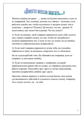 Вокально-инструментальные ансамбли СССР, ВИА, Акварели, Апрель, Аракс,  Ариэль, Арника, Вдохновение, Верасы, Верные друзья, Веселые голоса, Веселые  ребята, Голос юности, Голубые гитары, Добры молодцы, Здравствуй песня,  Земляне, Иверия, Калинка, Камертон ...