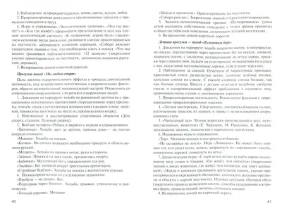 Просто, легко, весело- вот так прошла съемка 😊 Бизнес стиль тоже всегда  разный, он и серьёзный и загадочный и добрый. Разнообразные… | Instagram