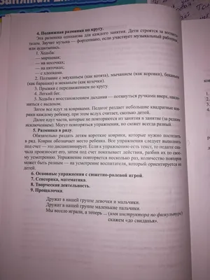 Просто, легко, весело- вот так прошла съемка 😊 Бизнес стиль тоже всегда  разный, он и серьёзный и загадочный и добрый. Разнообразные… | Instagram