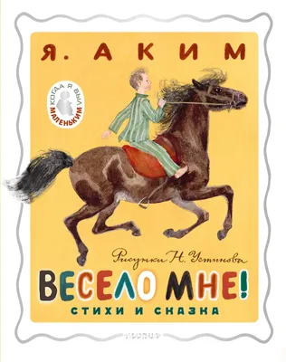 Видеоигры – это весело!» Киану Ривз ответил на вопросы фанатов на Реддите |  Кибер на Спортсе | Дзен