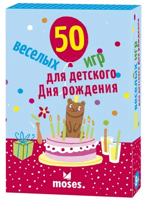 Пин от пользователя Ирина Фомченко на доске С ДОБРЫМ УТРОМ в 2023 г |  Открытки, Смешные поздравительные открытки, Веселые мысли