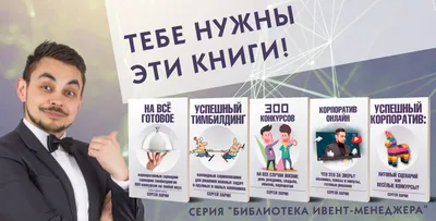 Прикольные стихи на Новый год 2021 для корпоратива