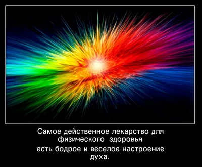 Отчет о мероприятии в библиотеке «Игра-путешествие «В Страну хорошего  настроения» (11 фото). Воспитателям детских садов, школьным учителям и  педагогам - Маам.ру