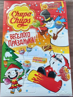 Новогодний адвент-календарь Chupa Chups "Веселого праздника" - «Новогодний  адвент-календарь Chupa Chups "Веселого праздника" - бюджетный детский  адвент-календарь из Магнита» | отзывы