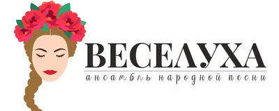 Воздушные шары Веселуха, пастель пыльная роза, 100 шт. размер 12" #8128013  | Интернет-магазин Волшебник (Казань)