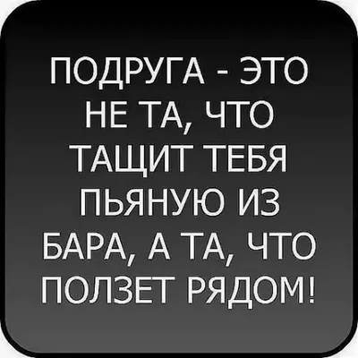 Веселые картинки афористики Афоризмы Юрия ТубольцеваХудожник Сергей