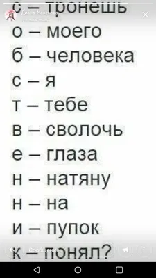 Адвент-календарь. Весёлые задания от Феди Карусельного короля и его друзей