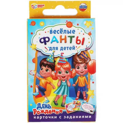 Игра настольная Умные Игры Весёлые фанты для детей - купить с доставкой в  Самаре в Перекрёстке