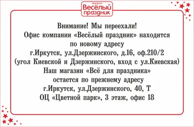 Четверг в офисе картинки (47 фото) » Красивые картинки, поздравления и  пожелания - 