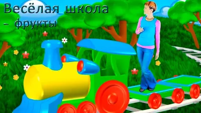 Символы животных героя. Красивые супергерои животных детей в активной  коллекции панде существ детей презентаций и весело Иллюстрация вектора -  иллюстрации насчитывающей характер, браслетов: 202255761