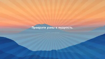 Веселые обои (64 обои) » Обои для рабочего стола, красивые картинки.  Ежедневно