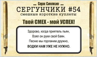 картинки : милая, милый, Зеленый, Рыжих, улыбка, смех, Начало, веселая,  счастливый, счастье, Мужество, день, Шикарный, Эмоции, Положительный,  Смайлик, хорошее настроение, Продолжайте улыбаться, радость жизни,  Смеющееся лицо, жизнь прекрасна, Болтовня ...