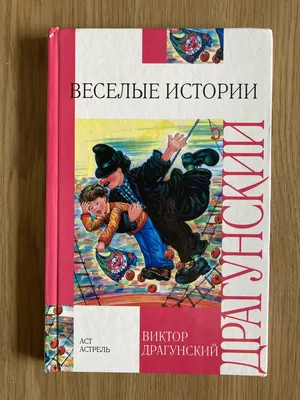 MILLIMI Веселые истории Кружка 340мл, фарфор, 4 дизайна купить по низкой  цене - Галамарт