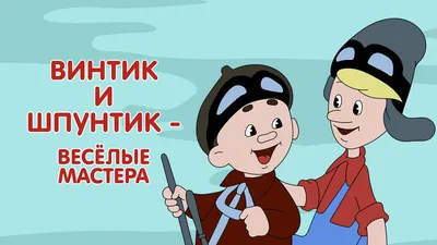 Привет, малыш! Все серии подряд - БОЛЬШУЩИЙ сборник! Развивающие мультфильмы  - YouTube