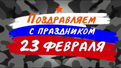 Смайлик вязаный Веселый Защитник Смайл подарок мужчине на 23 февраля купить  в интернет-магазине Ярмарка Мастеров по цене 300 ₽ – 89MU5RU | Прикольные  подарки, Санкт-Петербург - доставка по России