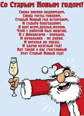 100 новогодних подарков: интересные идеи, что подарить на Новый год 2024 |  ПОДАРКИ.РУ / ГИДЫ / DIY / ИДЕИ | Дзен