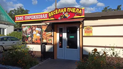 Дружеские посиделки в кафе «Серебряный возраст»: весело и вкусно! »  Афіцыйны сайт раённай газеты Міёрскія навіны