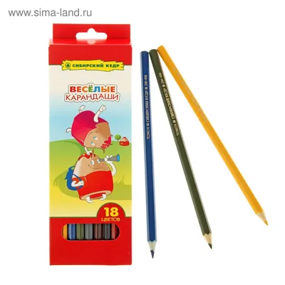 Школьные карандаши, веселые праздничные карандаши для дня рождения, 24  деревянные карандаши с верхними ластиками для детей, принадлежности для дня  рождения для учителей | AliExpress