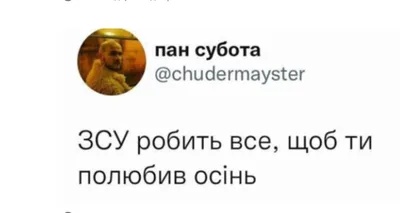 Самые смешные звездные мемы 2022 года