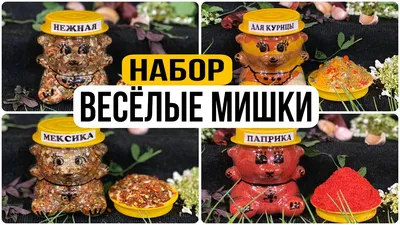 ⋆ Постельное белье Детское постельное белье Хлопок Веселые Мишки , розовый  купить в Одессе недорого - цена от 1100 грн на сайте 