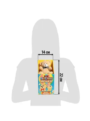 Настольная игра Goki Веселые мишки (56941G) | Купить в MAUDAU. маркет  детских штук