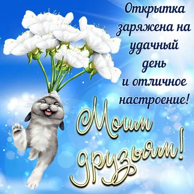 Читаем вместе «Весёлые рассказы» Николая Носова – Бібліятэка імя Я. Ф.  Карскага