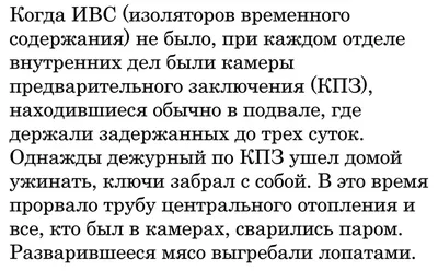 Прикольные открытки "Спокойной ночи!" (229 шт.)