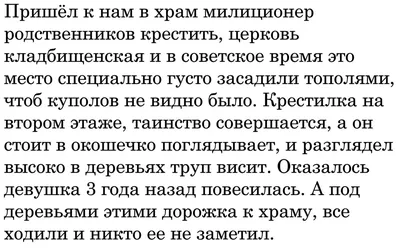 Прикольные картинки "Спокойной ночи!" (622 шт.)