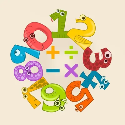 Картинки веселая математика для дошкольников - 68 фото